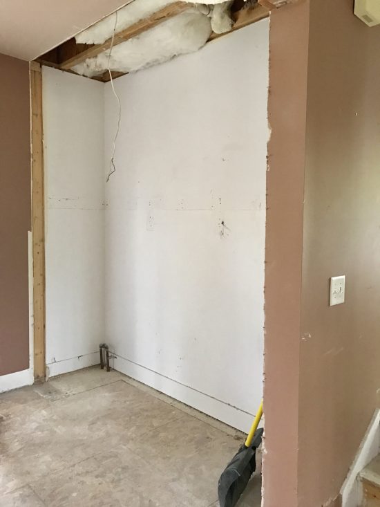 entryway demo